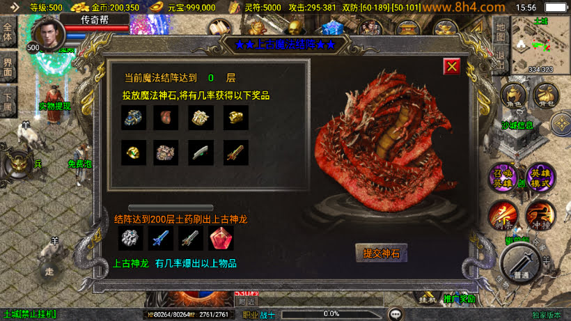 20250818130615458-1749024752851045