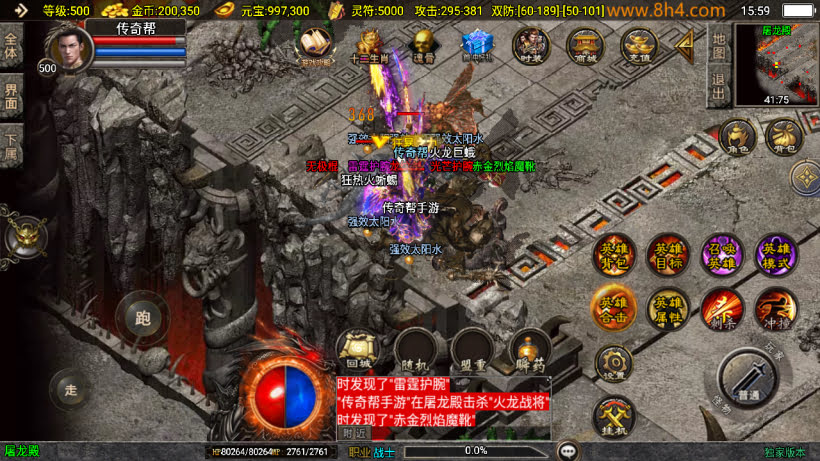 20250818130616501-1749024753347240