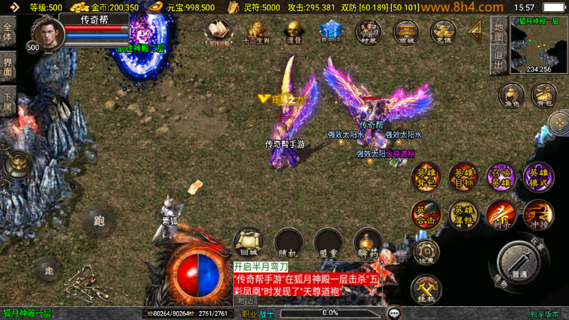 20250818130616910-1749024753117478