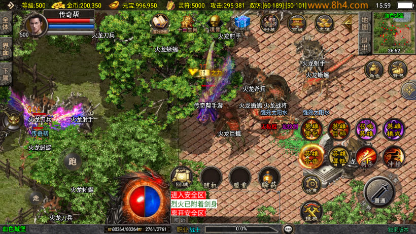 20250818130618114-1749024753410150