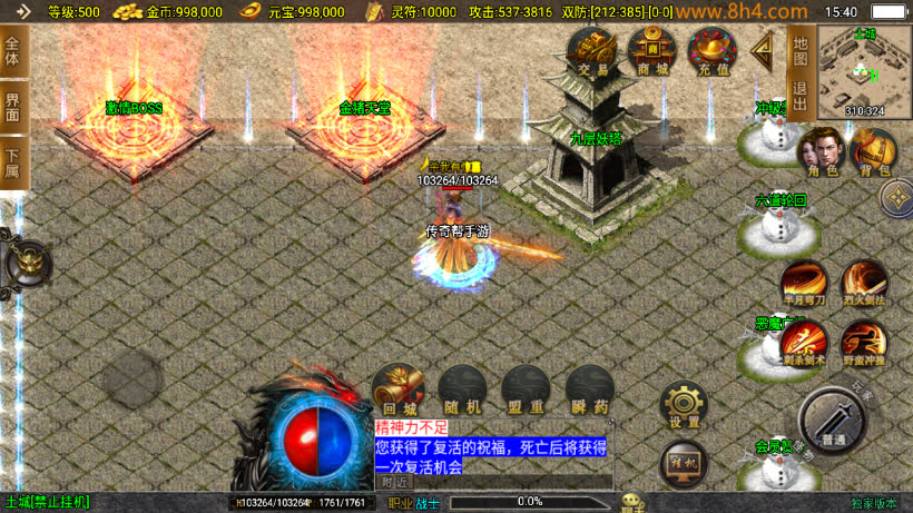 20250818131102859-1749800998119863