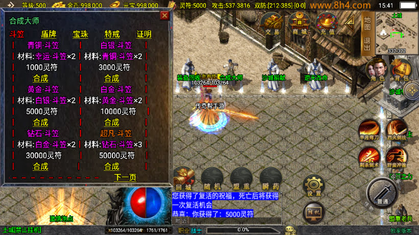 20250818131104346-1749800998383875