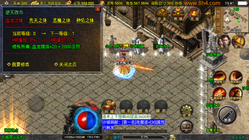 20250818131105469-1749800998424956