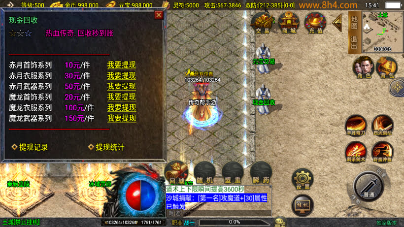 20250818131105982-1749800998559003