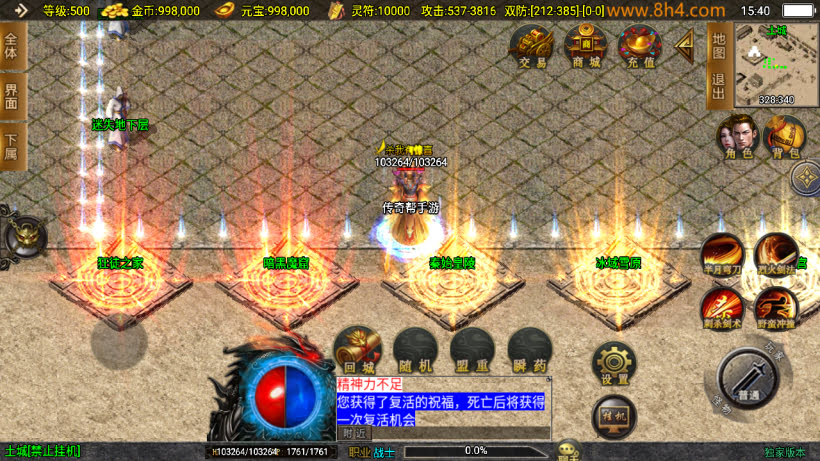 20250818131107390-1749800998729388