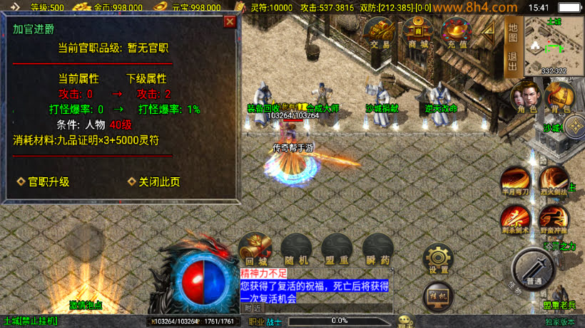 20250818131107454-1749800998717029