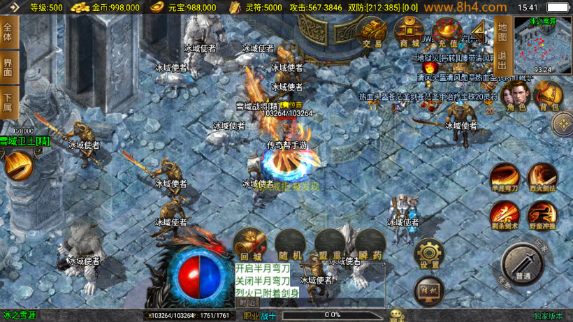 20250818131107613-1749800998709733