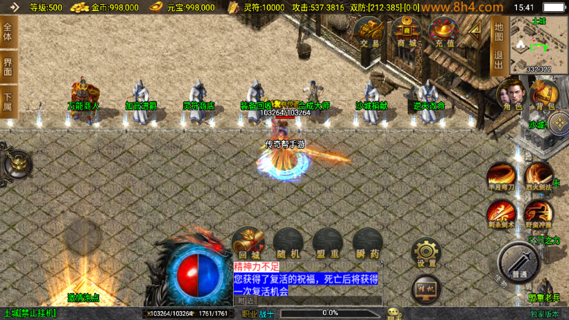 20250818131107353-1749800998646849