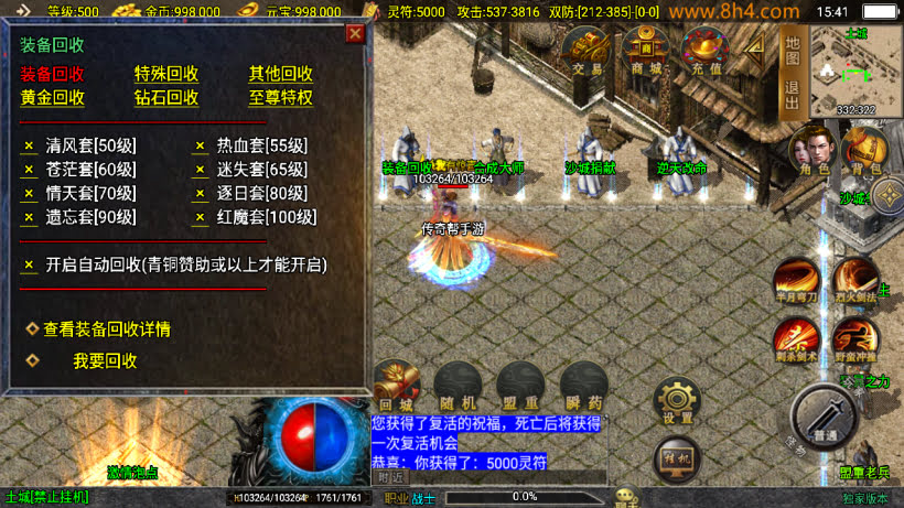 20250818131109283-1749800998863543