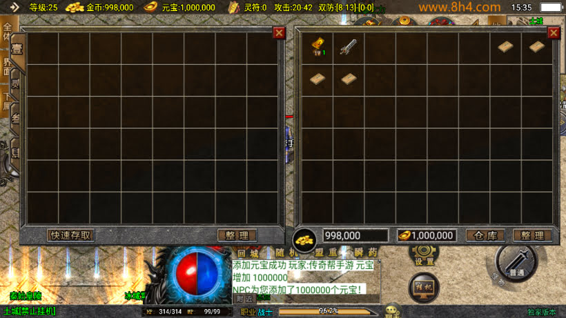 20250818131109253-1749800998736397