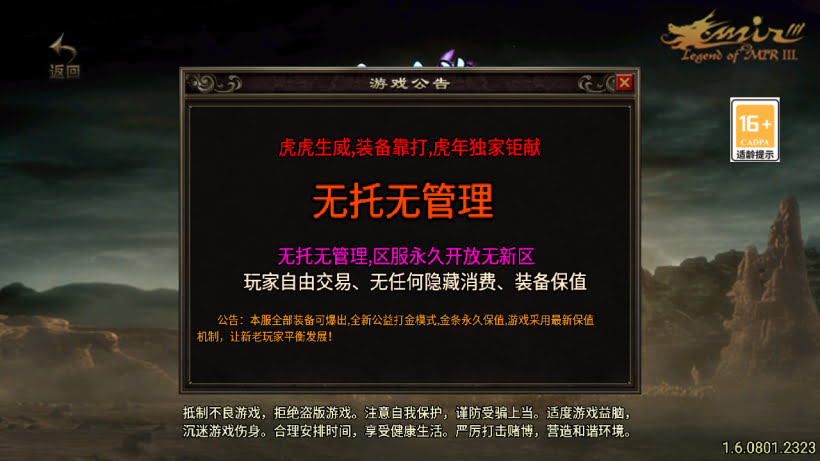 20250818131109576-1749800998831657