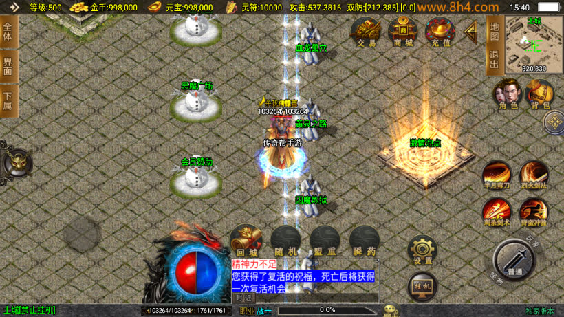 20250818131109847-1749800998859173