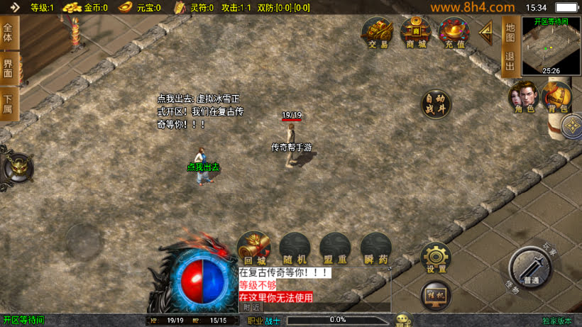 20250818131111661-1749800998916948