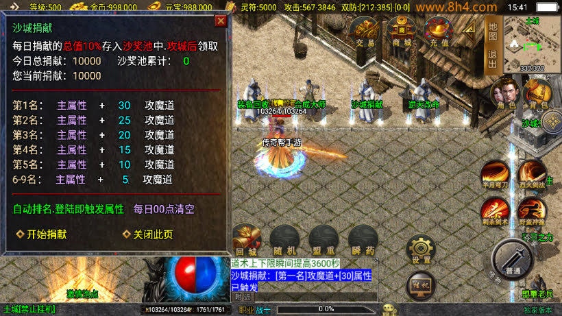 20250818131111531-1749800998896651