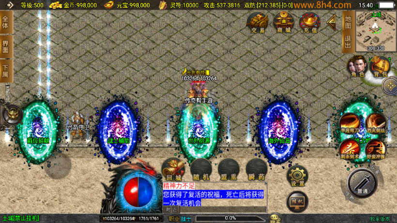 20250818131112360-1749800998983583