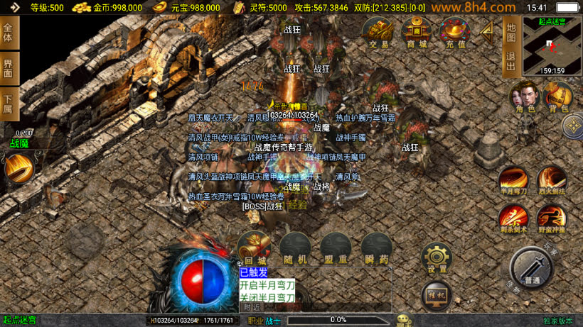 20250818131112435-1749800998974632