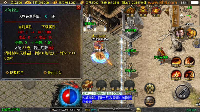 20250818131113851-1749800998997065