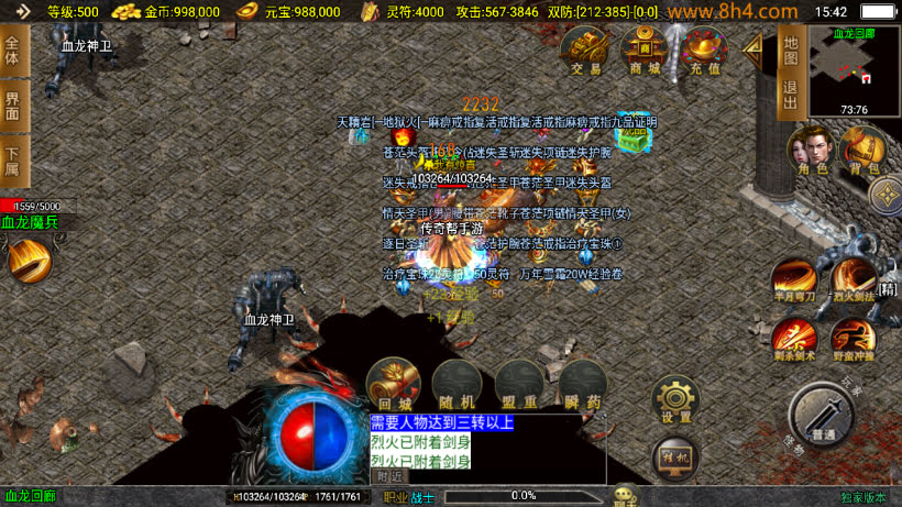 20250818131114830-1749800999265743