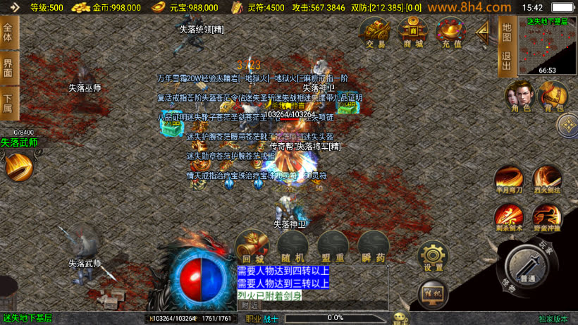 20250818131114133-1749800999289805