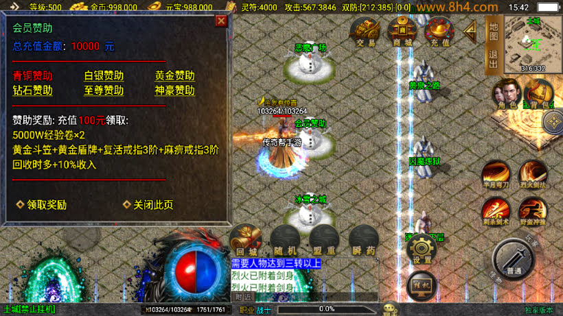 20250818131116516-1749800999946011