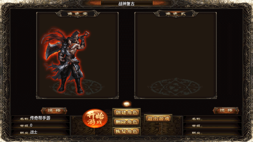 20250818131817462-1750847945254258