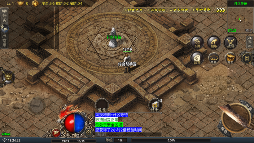 20250818131818404-1750847945466017