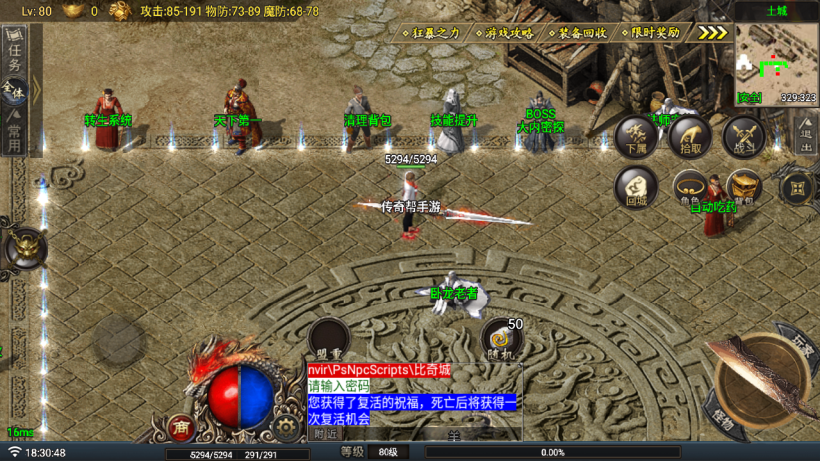 20250818131819480-1750847945540572