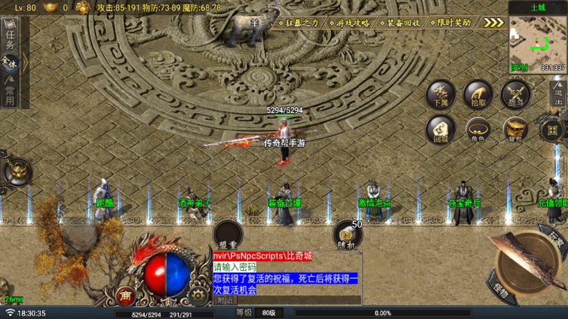 20250818131821221-1750847945565273