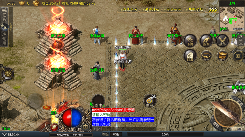 20250818131822273-1750847945625908