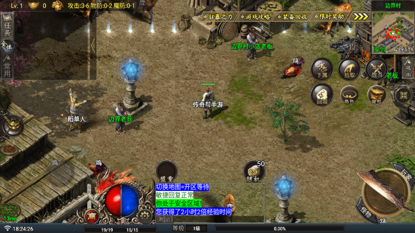 20250818131824607-1750847945914553