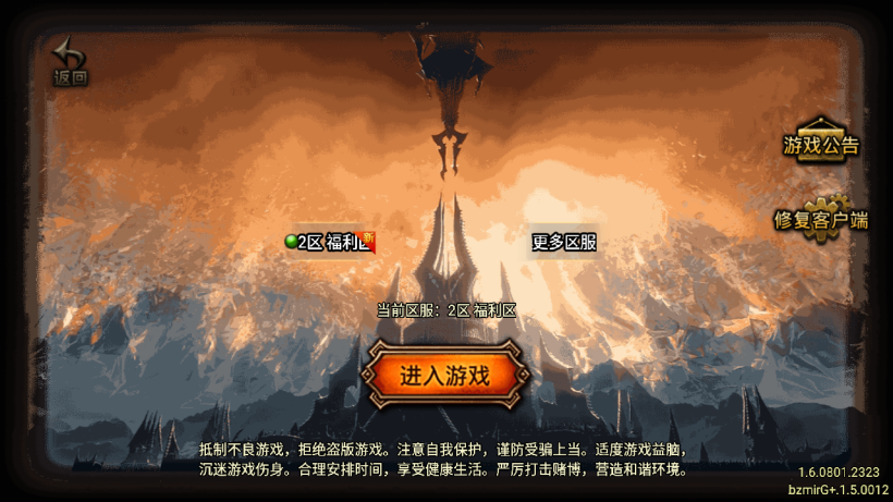 20250818131824606-1750847945938770