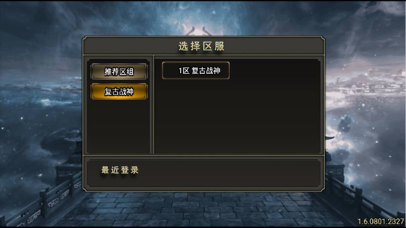 20250818133201295-1751973965204974