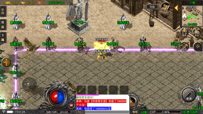 20250818133201767-1751973965369393