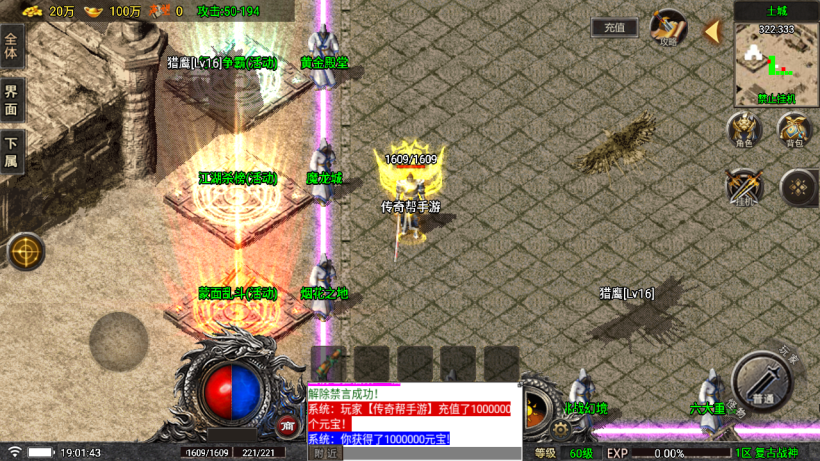 20250818133203926-1751973965455196