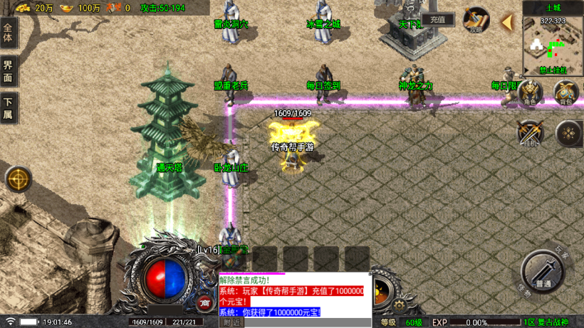 20250818133204293-1751973965678335