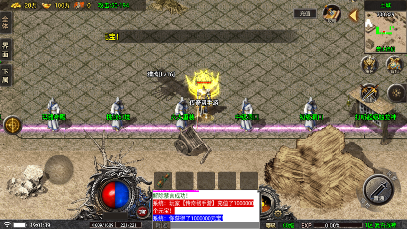 20250818133204428-1751973965614864