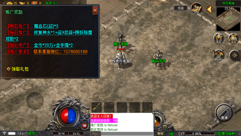 20250818133205379-1751973965678897