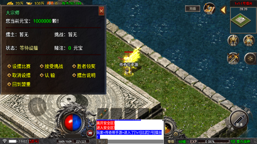 20250818133208375-1751973965981744