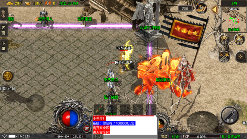 20250818133208832-1751973965907510