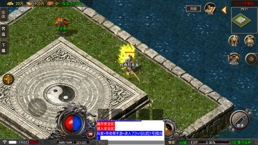 20250818133210381-1751973967164702