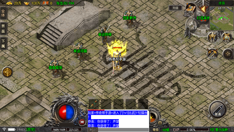 20250818133211129-1751973969485317