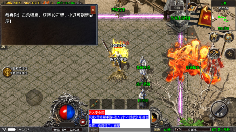 20250818133211505-1751973968128089