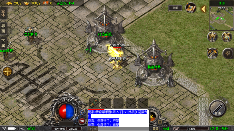 20250818133212371-1751973970119232