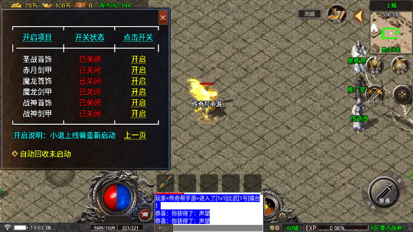 20250818133213737-1751973970642920