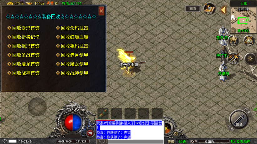 20250818133214149-1751973971529119