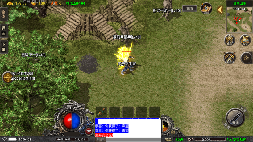 20250818133215244-1751973972971760