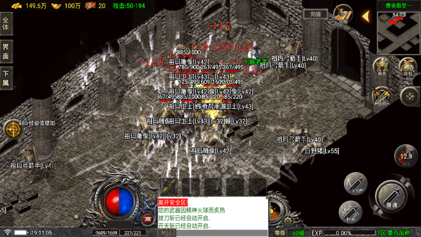 20250818133216508-1751973973924523