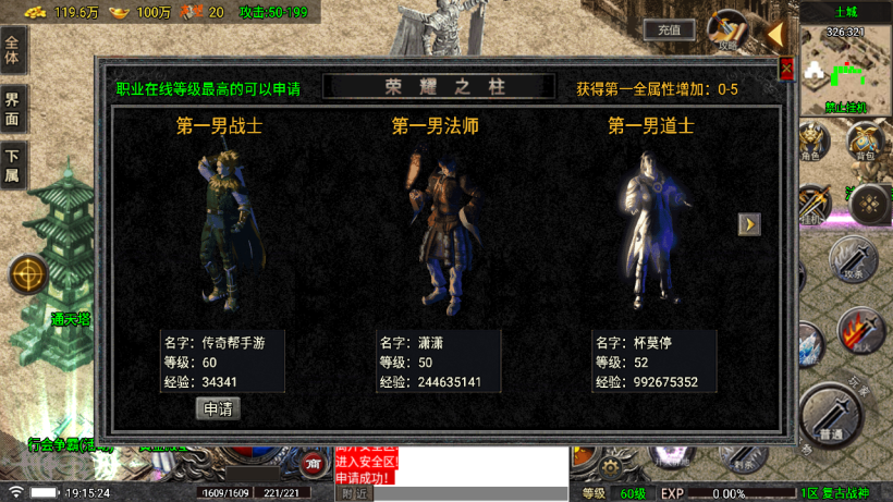 20250818133218645-1751973976152184