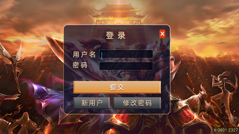 20250818134143767-1752881062145642