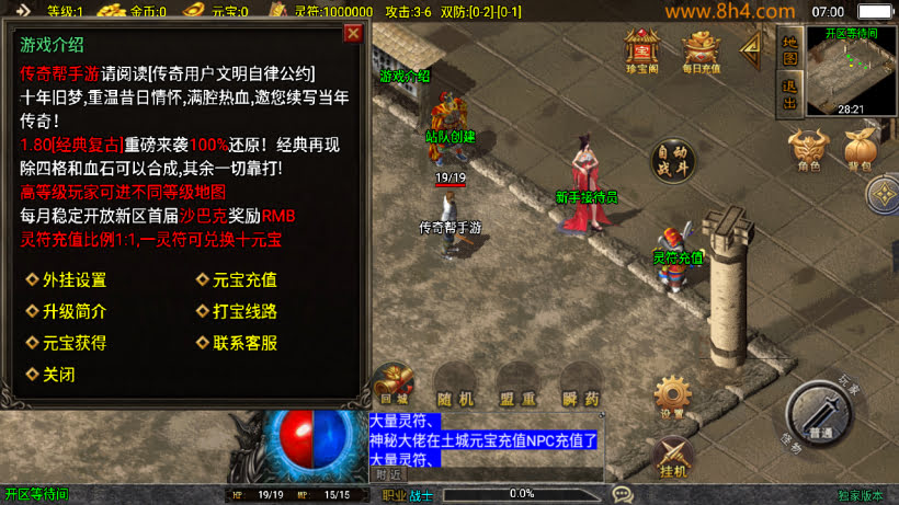 20250818134146354-1752881062492411